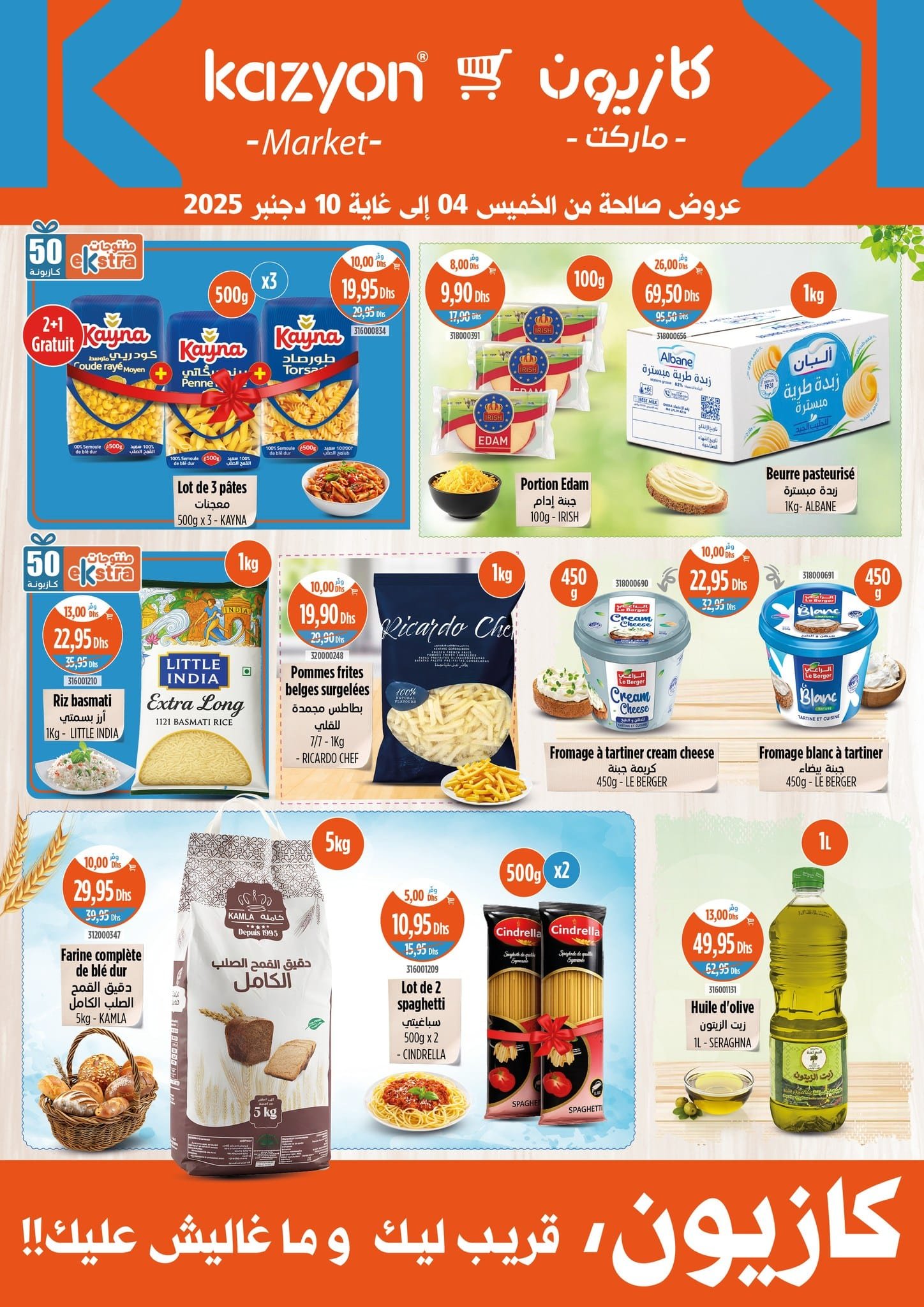 Catalogue Kazyon du 4 au 10 décembre 2025